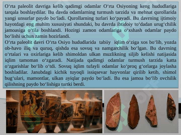 O‘rta osiyodagi o‘rta paleolit davr ibtidoiy manzilgohlari xaritasini tuzish 6