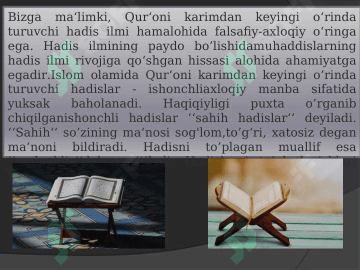 Islom dinining muqaddas kitobi Qur'oni karim manaviyat beshigi 3