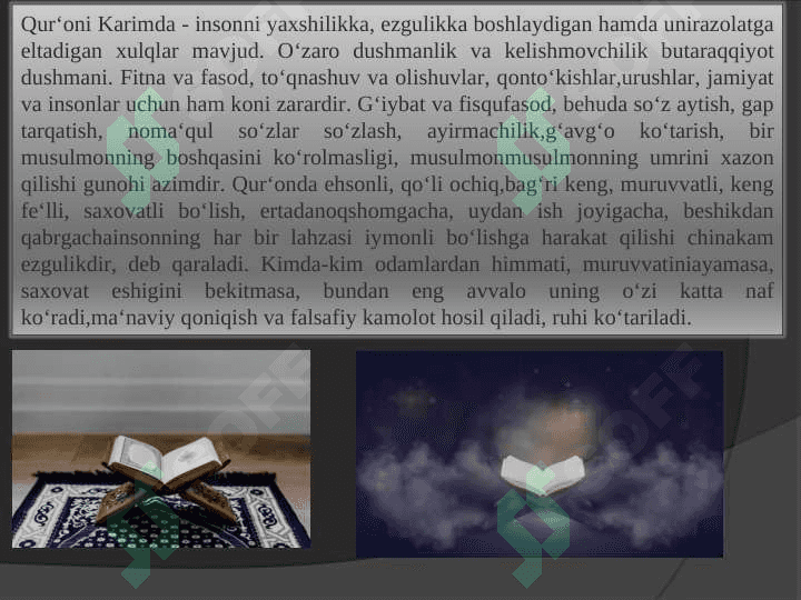 Islom dinining muqaddas kitobi Qur'oni karim manaviyat beshigi 4