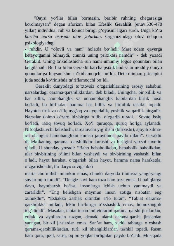 Psixologiyani dastlabki va o‘rta asrlarda rivojlanishi 4