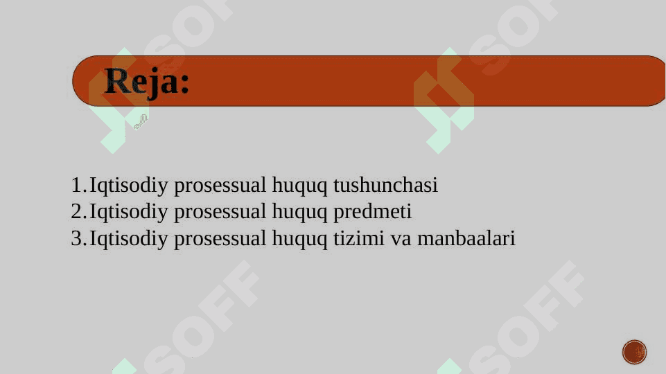 Iqtisodiy protsessual huquqi. Kirish 2