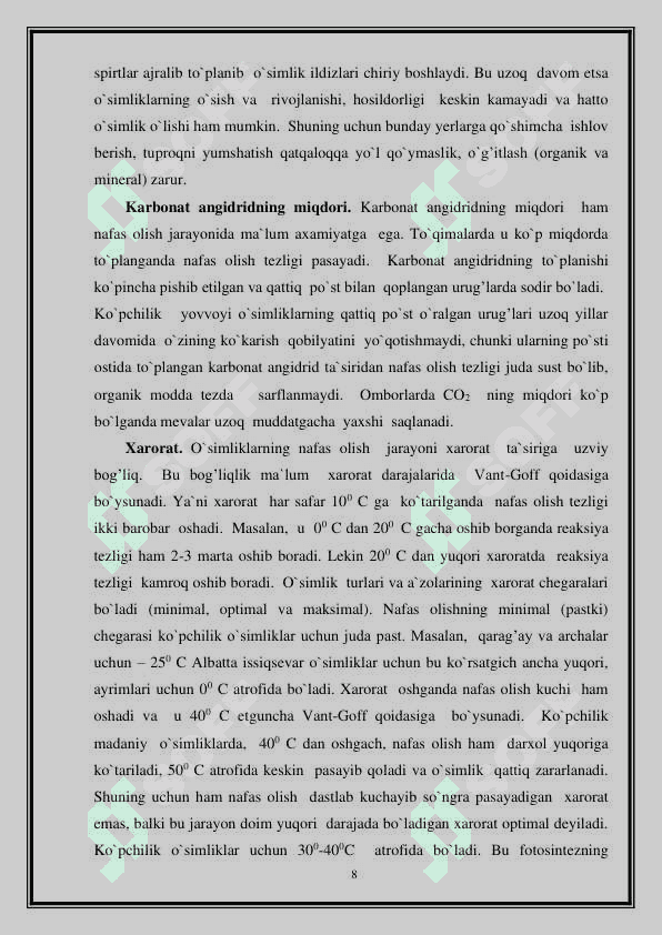 Nafas olish mexanizmi va boshqa hayotiy jarayonlar bog’liqligi mavzusini o’qitish metodikasi 8