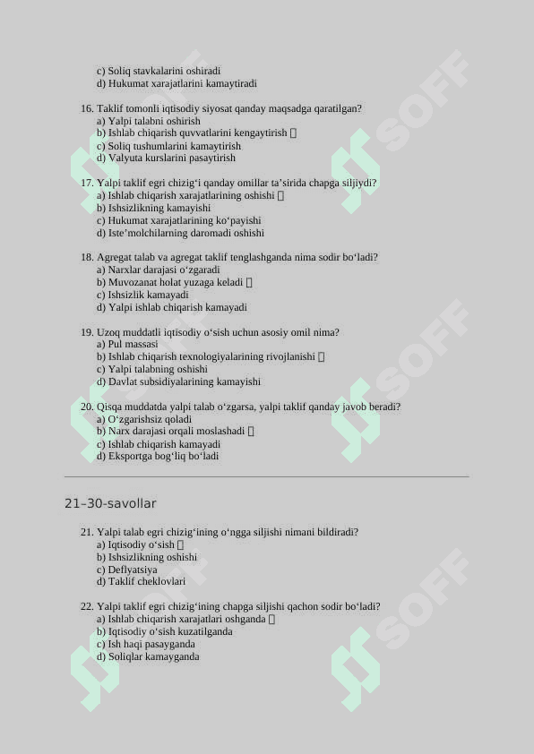 Mavzu: Yalpi talab yalpi taklif modeli. TEST JAVOBLARI BILAN 3