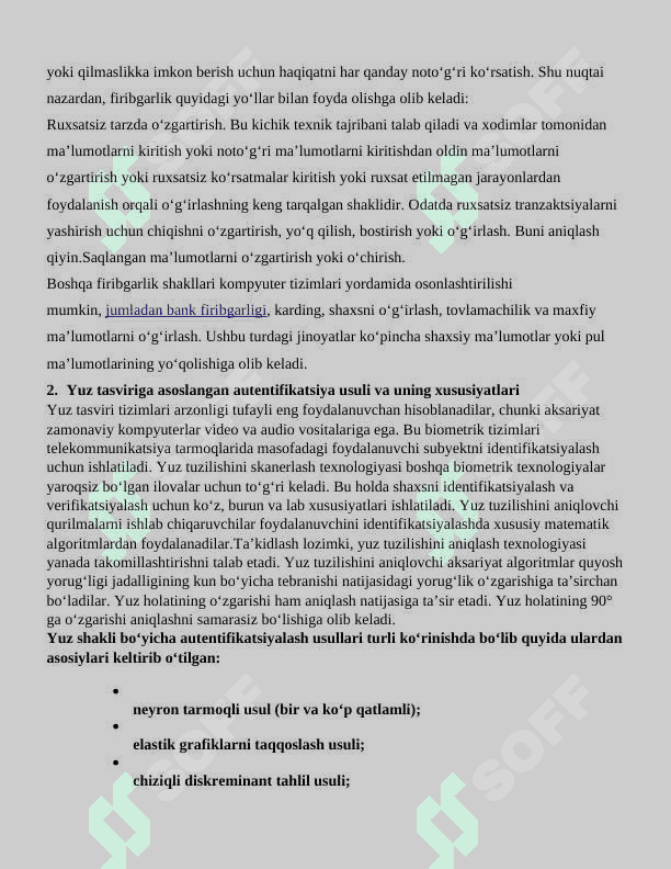 Kiberxavfsizlik sohasi bo‘yicha mutaxassis toifalari 6