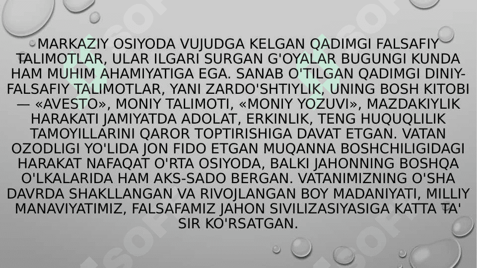 Markaziy osiyodagi Qadim zamonlarda falsafiy qarashlar 2