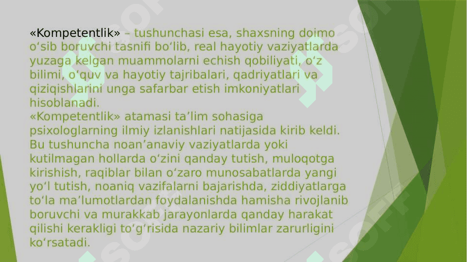 O’QITUVCHINING KASBIY             KOMPETENSIYASINI SHAKLLANTIRISH              TEXNOLOGIYALARI 4