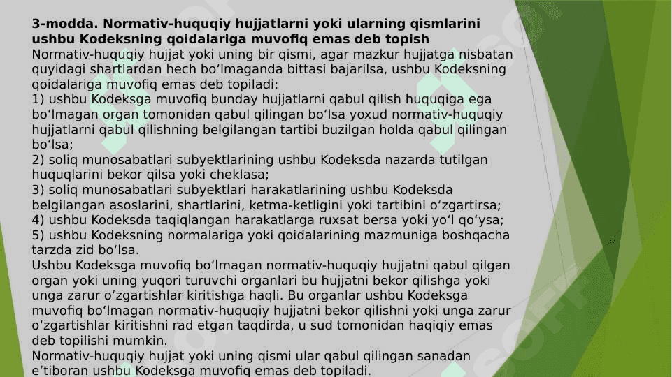 Soliq munosabatlarining subyektlari, ularning huquqlari va majburiyatlari 6