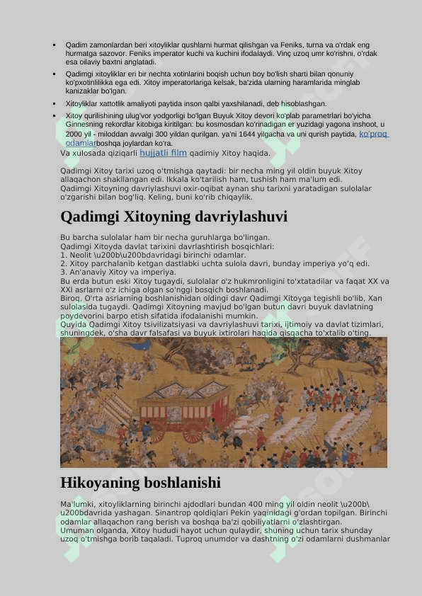 Qadimgi xitoy madaniyati 8