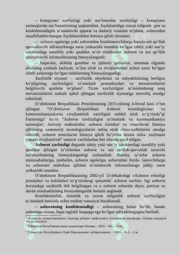 Axborot xavfsizligi sohasida ish boshlash.docx 6