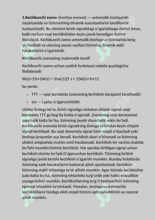 Kechikuvchi zveno. 2