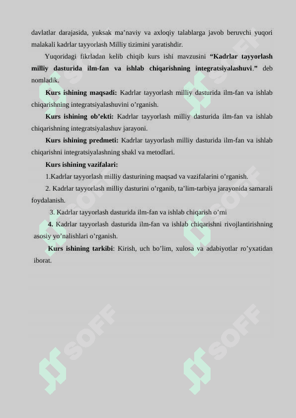 Kadrlar tayyorlash milliy dasturida ilm-fan va ishlab chiqarishning integratsiyalashuvi 5