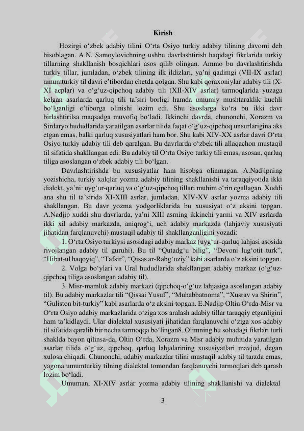 TARIXIY MANBALARNING YARATILISHIDA TURKIY-O’ZBEK  TILINING TUTGAN O’RNI” 3