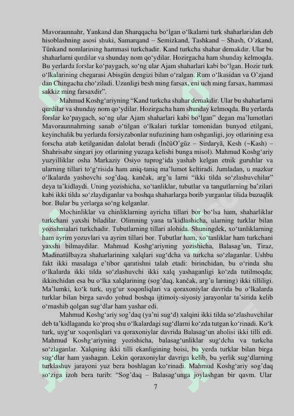 TARIXIY MANBALARNING YARATILISHIDA TURKIY-O’ZBEK  TILINING TUTGAN O’RNI” 7