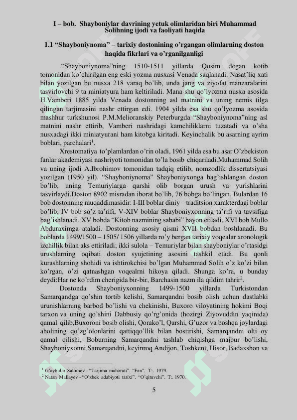 MUHAMMAD SOLIHNING “SHAYBONIYNOMA” ASARITARIXIY  MANBA SIFATIDA” 5
