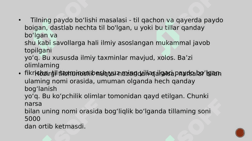 Tilning paydo bo’lishi to’g’risida nazariyalar 3
