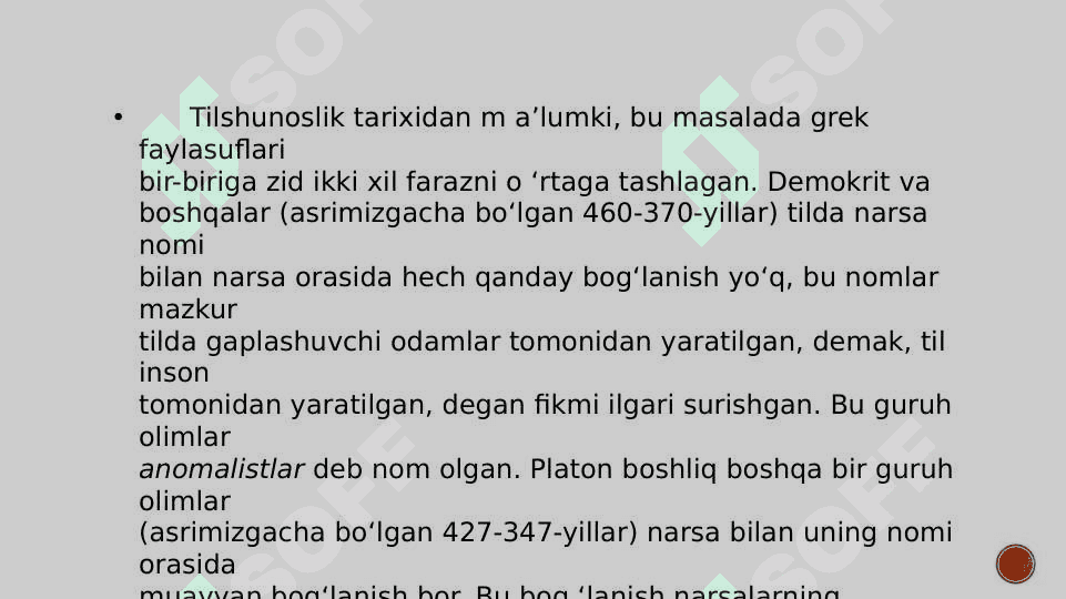 Tilning paydo bo’lishi to’g’risida nazariyalar 4