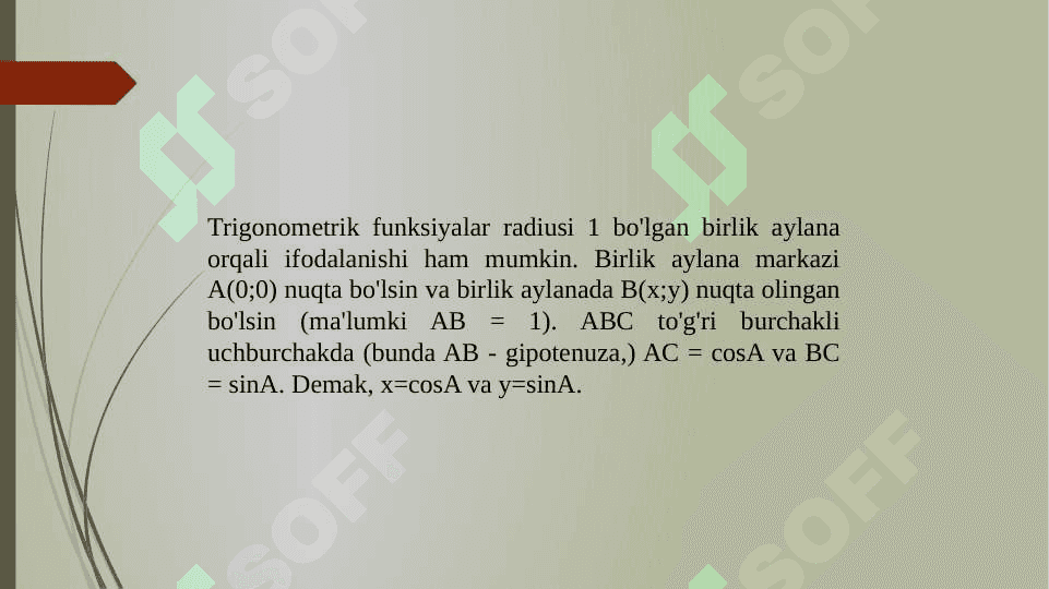 Triganometrik funksiyalar Grafigi 4