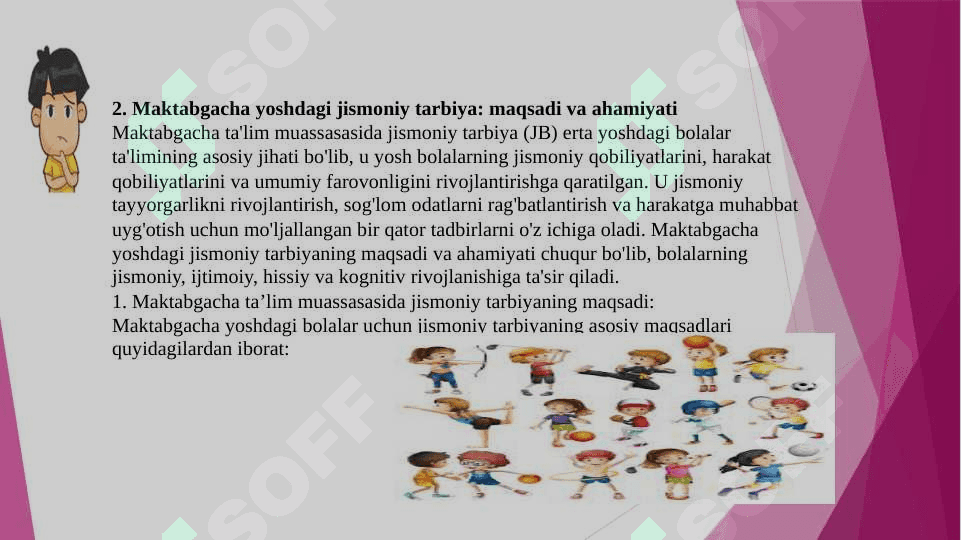 Maktabgacha talim tashkilotlarida jismoniy tarbiyani tashkil etishda milliy qadriyatlardan foydalanish 5