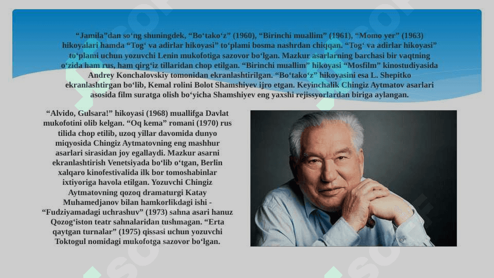 Chingiz Aytmatovning Asrga tatigulik kun asariga taqdimot. 4