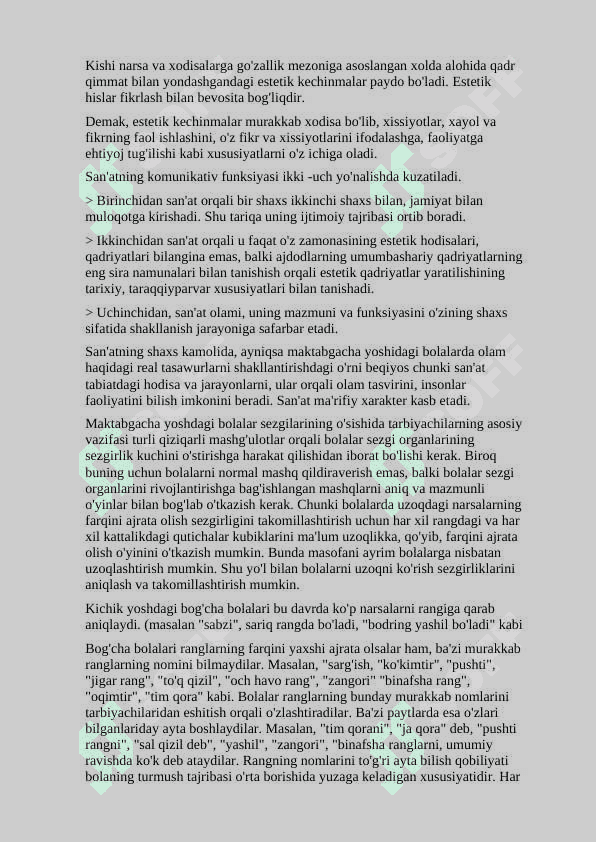 Maktab yoshidagi bolada estetik hissiyotni shakillantirish. 4