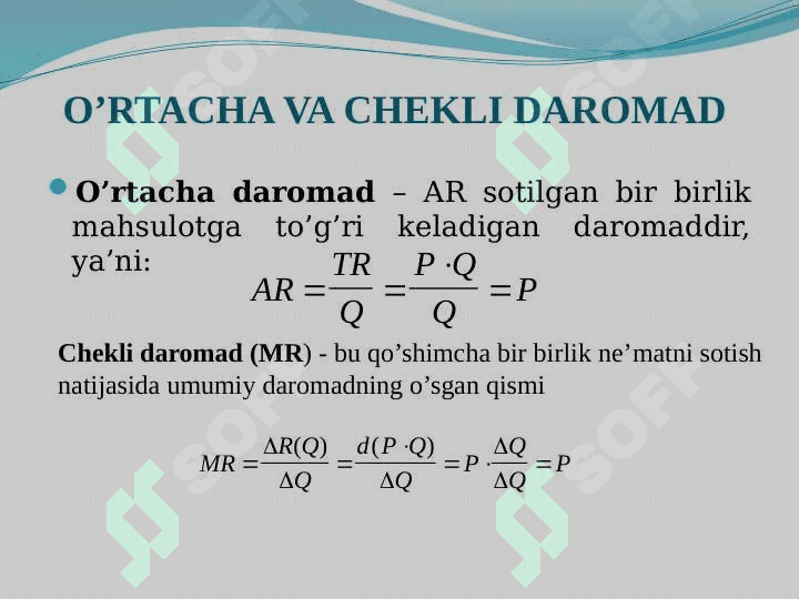 Foydali maksimallashtirish va raqobatli taklif 5