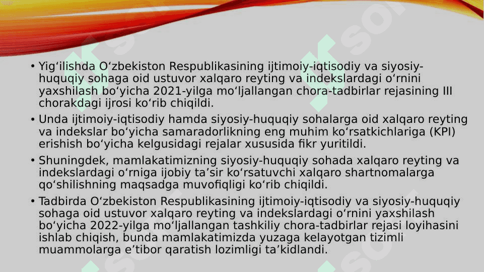 Iqtisodiy va ijtimoiy sohadagi ustuvor halqaro reytinglar va ularga o’zbekistonning integratsiyalashuvi 6