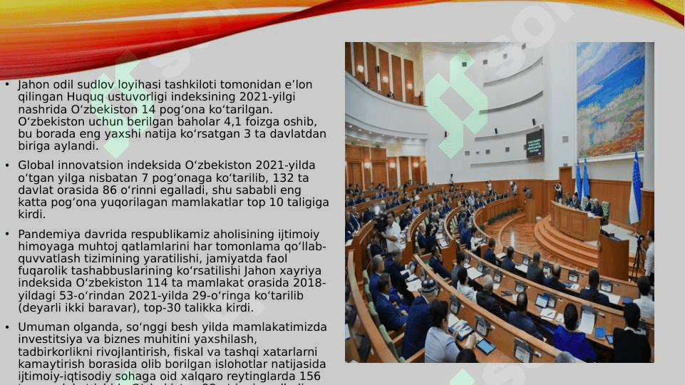 Iqtisodiy va ijtimoiy sohadagi ustuvor halqaro reytinglar va ularga o’zbekistonning integratsiyalashuvi 7