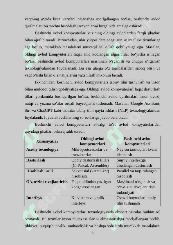 Beshinchi avlod kompyuterlari va ularning tashkil etilishi 5