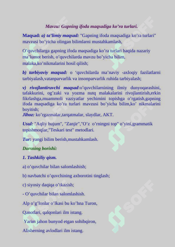 Dars ishlanma ona tili 8-sinf uchun 2