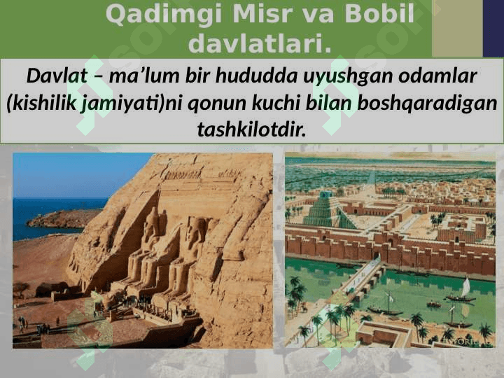 Qadimgi davlatlar...5-sinf . 2