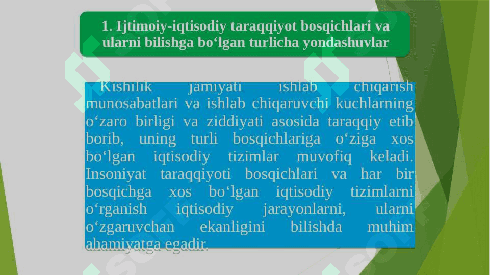 Iqtisodiy tizimlar va doiraviy aylanishlar. Mulkchilik munosabatlari 2