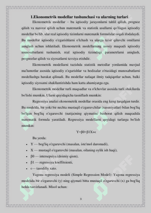 Ekonometrik modellarning axborot taminoti va ularga qo’yiladigan asosiy talablar 3