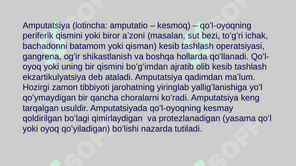 Amputatsiya,protezlash va nogironlar reabilitatsiyasi 4