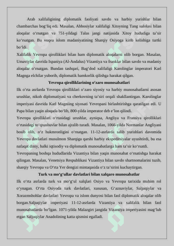 Ilk o‘rta asrlarda xalqaro munosabatlar 7