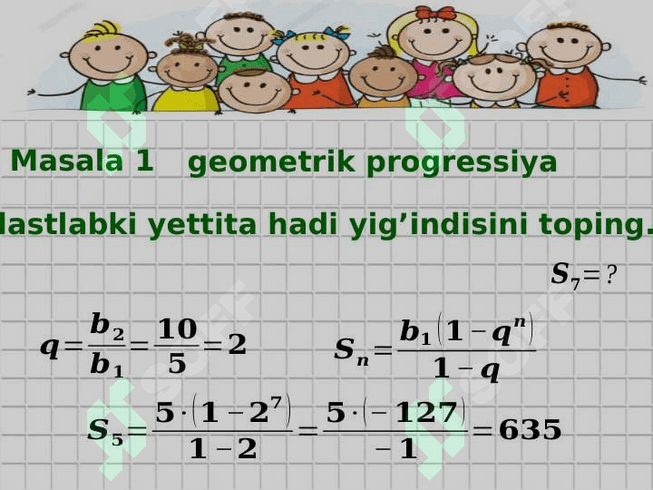 Geometrik progressiya  dastlabki n ta hadi yig‘indisi 3
