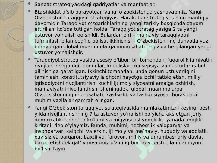 Sanoat strategiyasi 3