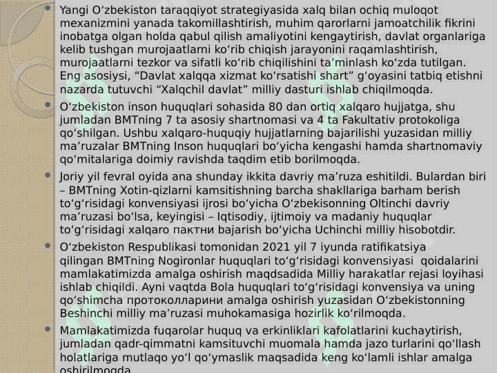 Sanoat strategiyasi 4