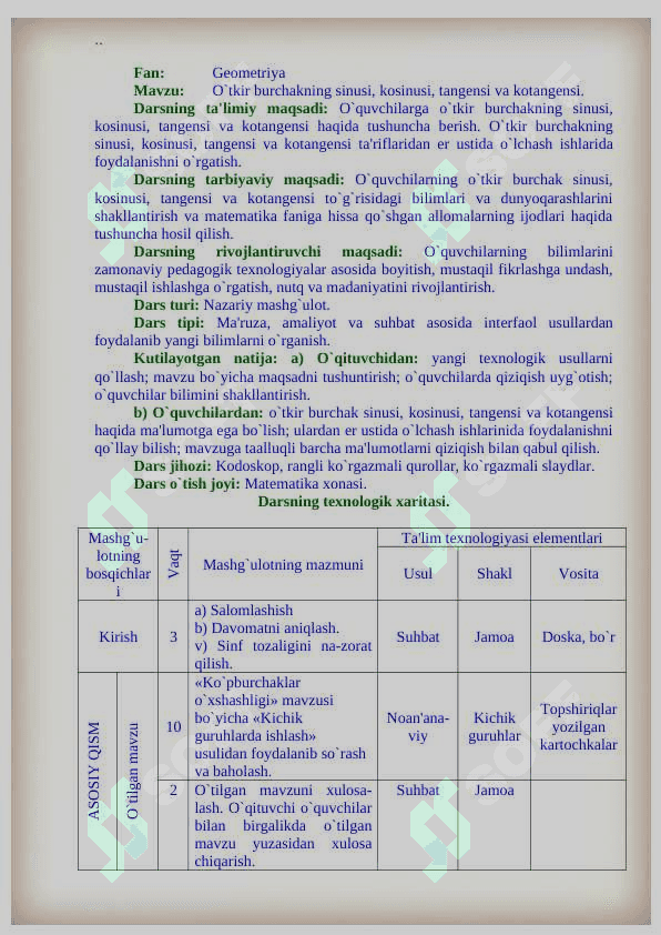 Otkir-burchakning-sinusi 9-sinf geometriya ochiq dars ishlanma 2