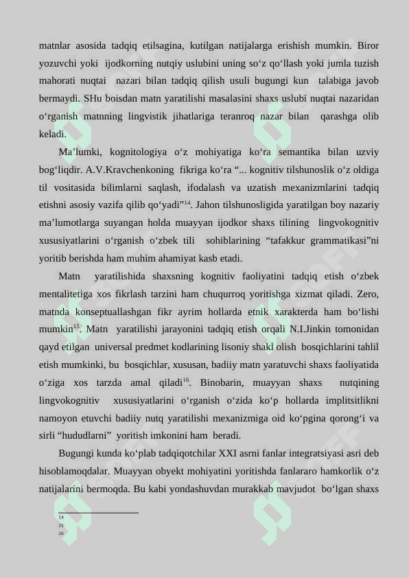 O`ZBEK TILINING LINGVOKOGNITIV O`RGANISH MUAMMOLARI 6