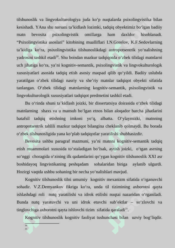 O`ZBEK TILINING LINGVOKOGNITIV O`RGANISH MUAMMOLARI 8