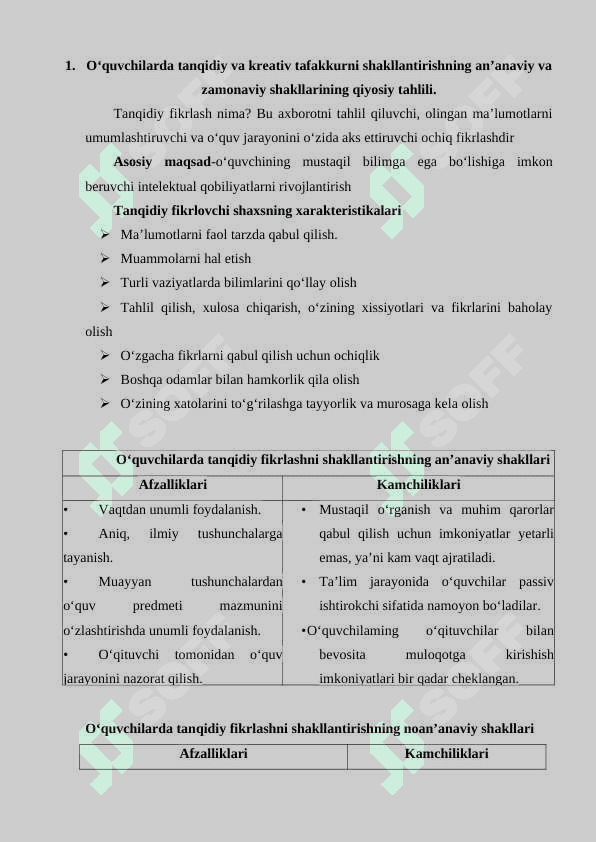 O`QUVCHILARDA TANQIDIY VA KREATIV TAFAKKURNI SHAKLLANTIRISHNING ZAMONAVIY METOD VA TEXNOLOGIYALARI 2