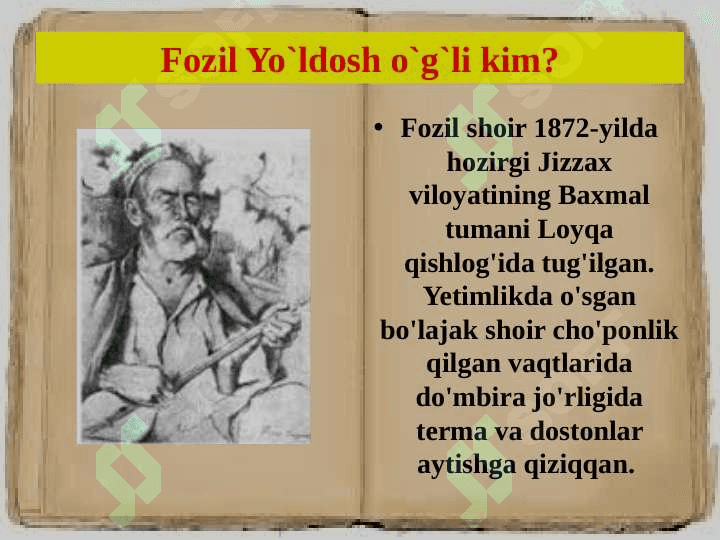 aLPOMISH DOSTONI 3