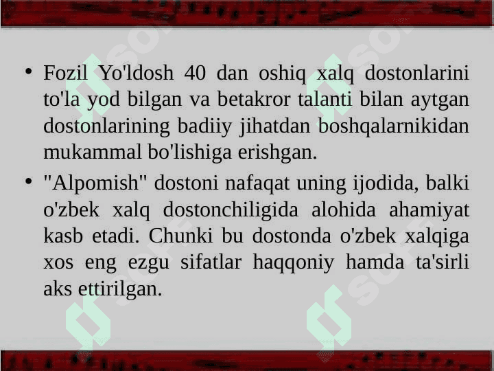 aLPOMISH DOSTONI 4