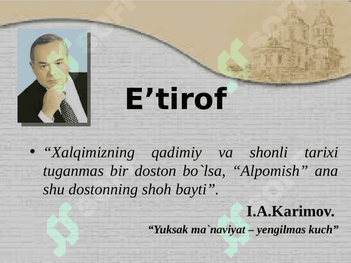 aLPOMISH DOSTONI 7
