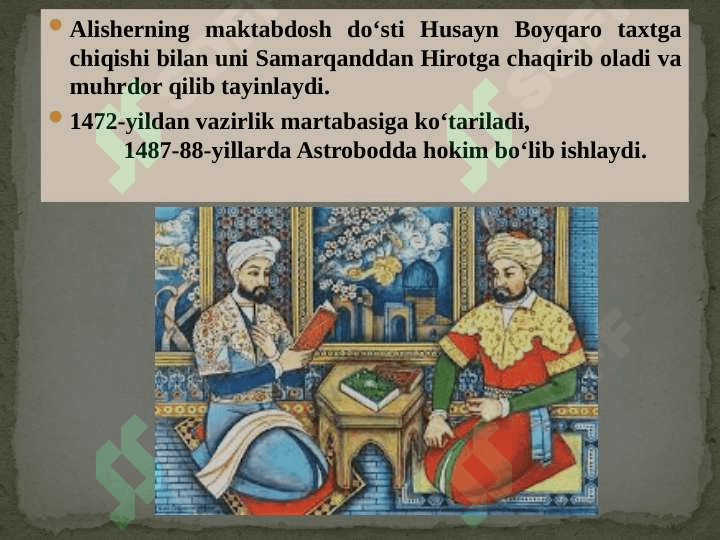 Alisher Navoiy Farhod va Shirin 5