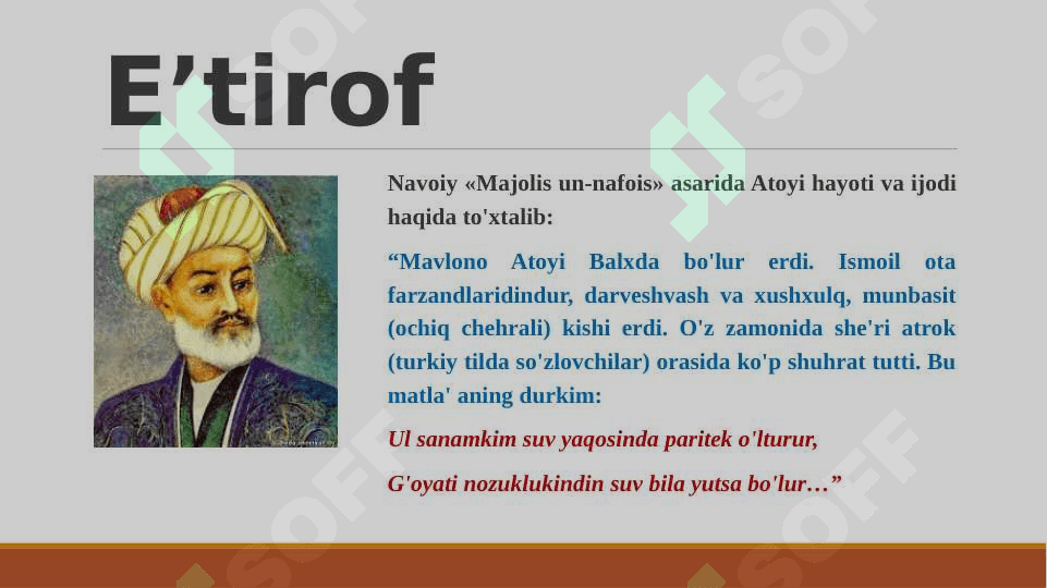 Atoiy lirikasi 4