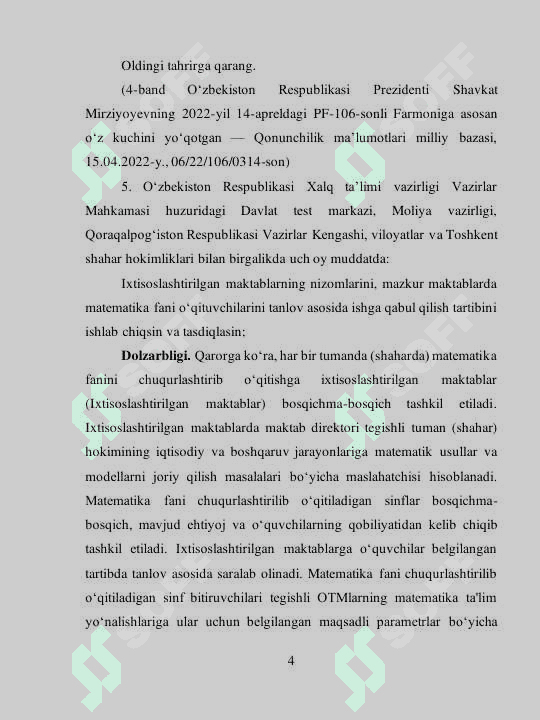 Umumiy o'rta ta'lim maktablari 7-sinf geometriya kursid "Ikki to'gri chiziqning parallellik alomatlari” mavzusini o'qitish metodikasi 4