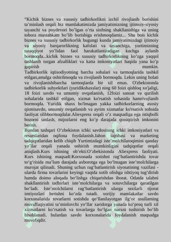 Marketingga yangicha qarashlar tizimi. 3