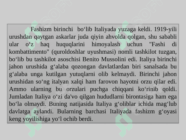 Ikkinchi Jahon urushi arafasidagi xalqaro munosabatlar 2