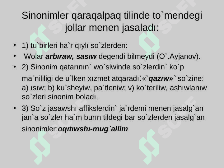 Leksikadag`ı paradigmatikalıq qatnaslar 6